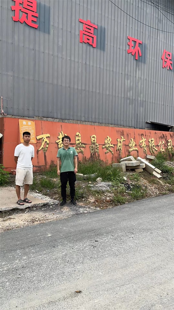 1693810207308965.jpg 圖片1_副本2.jpg