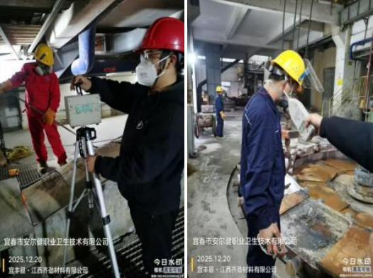 1767856375604942.png image.png